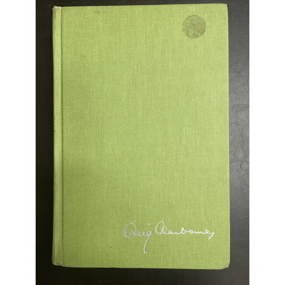 The New York Times International Cookbook By Craig Claiborne 1971  1st edition